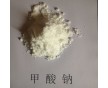 豐泰化工供應98工業級甲酸鈉 產品  量大優惠