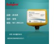 邦信供應多米諾AX350I系噴碼機MC-2BK124