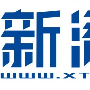 西安新添利電子信息技術有限公司