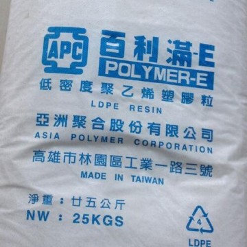 LDPE 臺灣亞聚M5100