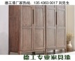 河北家具漆 廣東家具漆生產(chǎn)廠家品牌代理