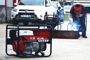 本田230A發電電焊機,便攜式發電電焊機