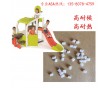 ASA 基礎(chǔ)創(chuàng)新塑料(美國) CR3020 BL4A291