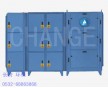 山東聊城工業靜電式油煙凈化器，熱處理油煙廢氣處理技術