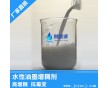 水性增稠劑 水性增稠劑生產商 供貨穩定