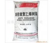 齊魯石化產(chǎn) 高密度聚乙烯膜料產(chǎn)品 HDPE  6098