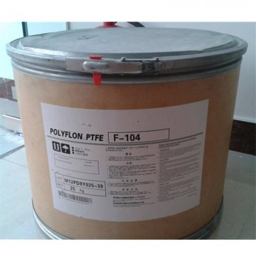 聚四氟乙烯PTFE 日本大金 F-L2 氟塑料粉PTFE