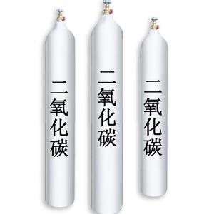 鶴山市酒吧二氧化碳生產(chǎn)廠家 鶴山市酒吧二氧化碳哪里有賣(mài)