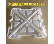 三角形護(hù)坡模具 新開發(fā)模具 款式新穎 提升城市風(fēng)貌