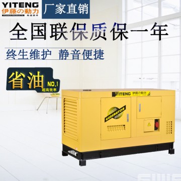 上海伊藤動力YT2-30KVA