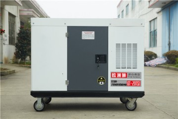 35kw小型柴油發電機