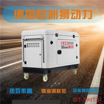 5KW靜音柴油發電機戶外電源