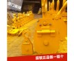 WIRELINE  32寸滑輪護手裝置LS-HG-32