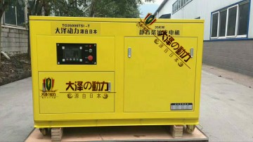 20kw水冷車載發電機