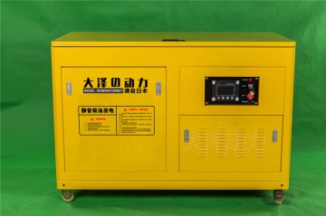 25kw柴油發電機廠家全新價格