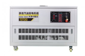 投標(biāo)汽油發(fā)電機(jī)10kw型號