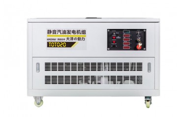 20kw靜音汽油發電機220v