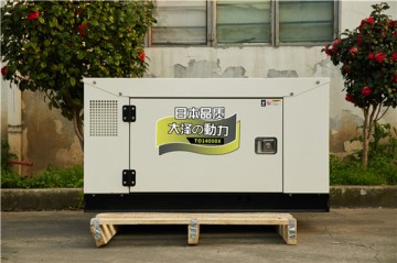 10kw水冷柴油發電機220v