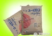 優價銷售日本三菱PC /7025G20/三菱工程塑料顆粒