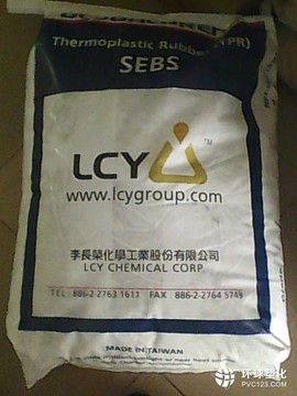 SEBS 臺灣李長榮 9559