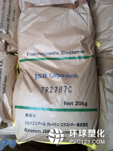 SBS/科騰JSR/TR2787C