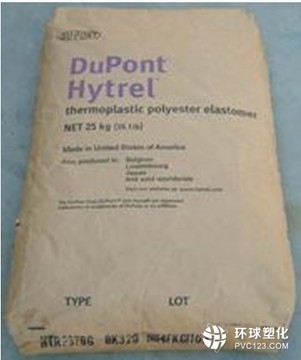 Hytrel TPEE 美國杜邦 4056 抗紫外線、耐候性