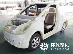 受益輕量化概念 汽車塑料用量將大增