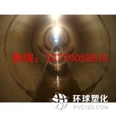 武漢市泵房施工縫漏水堵漏維修施工