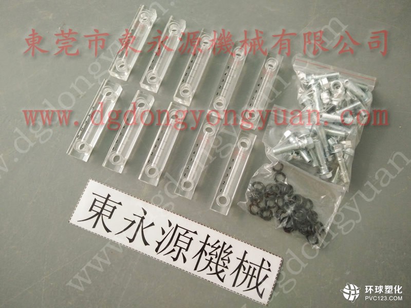 JH21-45沖床密封圈，攻牙機(jī)等進(jìn)口周邊設(shè)備_找現(xiàn)貨選東永源