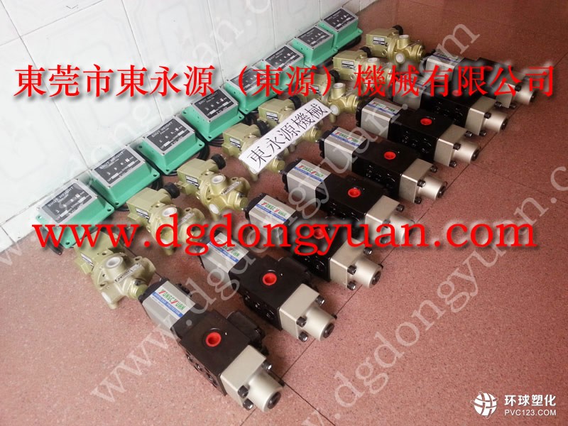 HSK-650沖床開關(guān)橡膠保護(hù)套，PL-1660-SE油泵-大量現(xiàn)貨MVS-3504YCG等