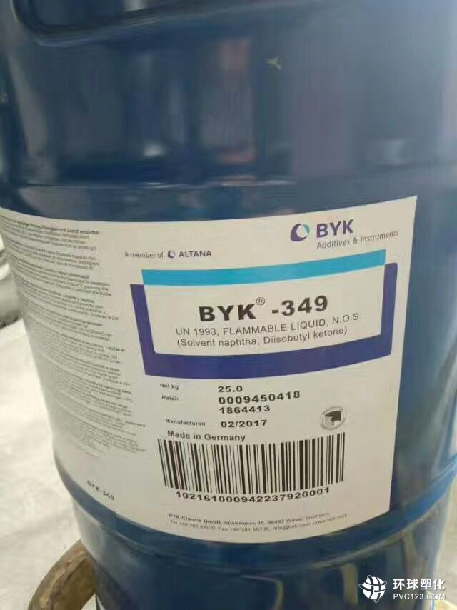 BYK-L9565_清遠(yuǎn)BYK-108分散劑訂購/圖片