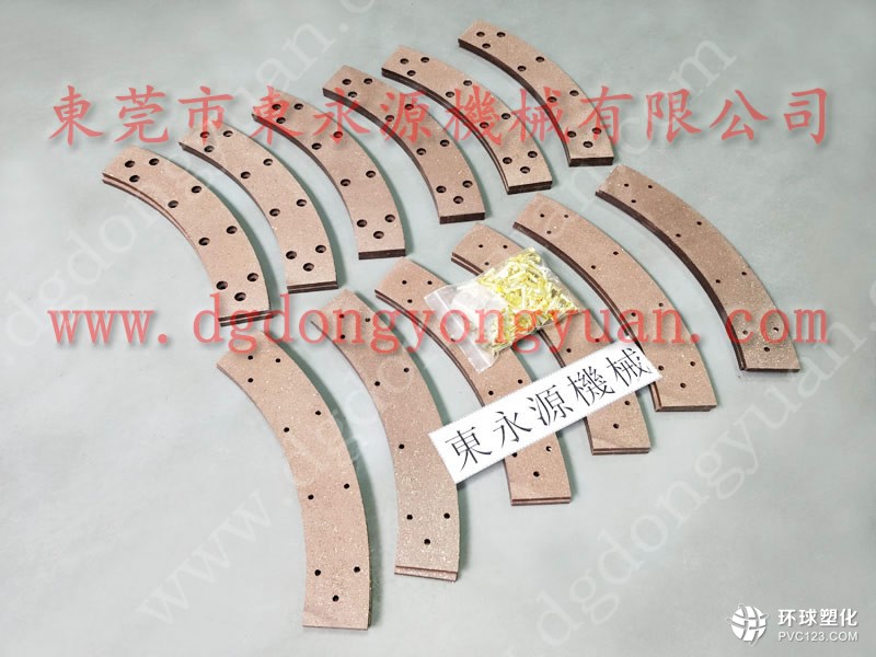 鈺晉機(jī)械離合器整體-MTS2500模高指示器等