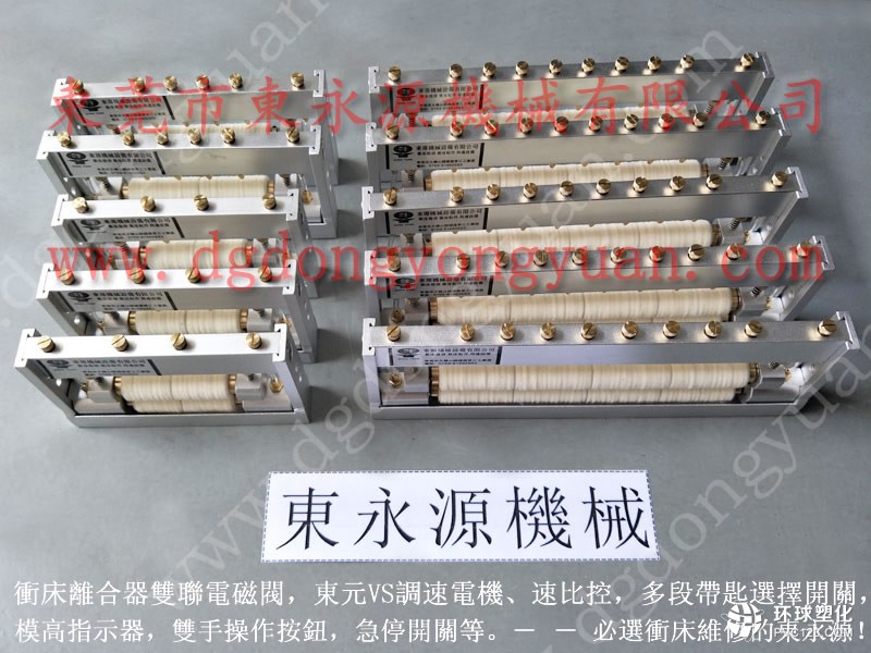 金豐代替人工的自動噴油機 機械手配套自動噴油機