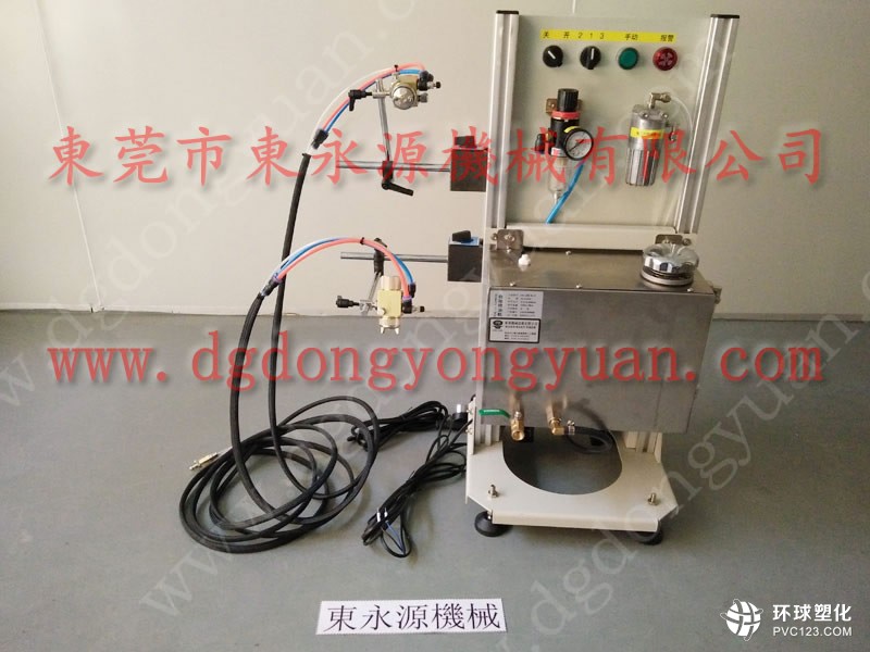 HCP-110沖壓自動(dòng)化噴涂油系統(tǒng) 沖壓工件表面均勻噴油機(jī) 省工